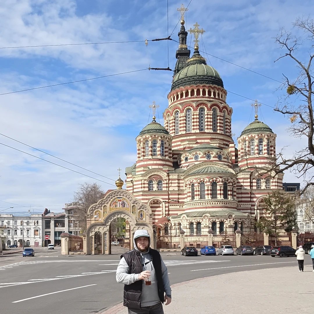 Stanislav